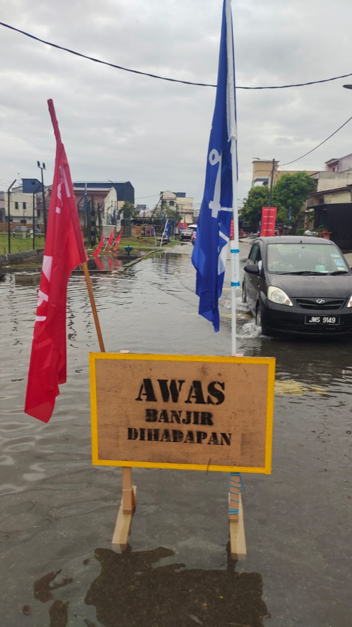 霹：十八丁又一雨成灾居民吁国州议员解决问题