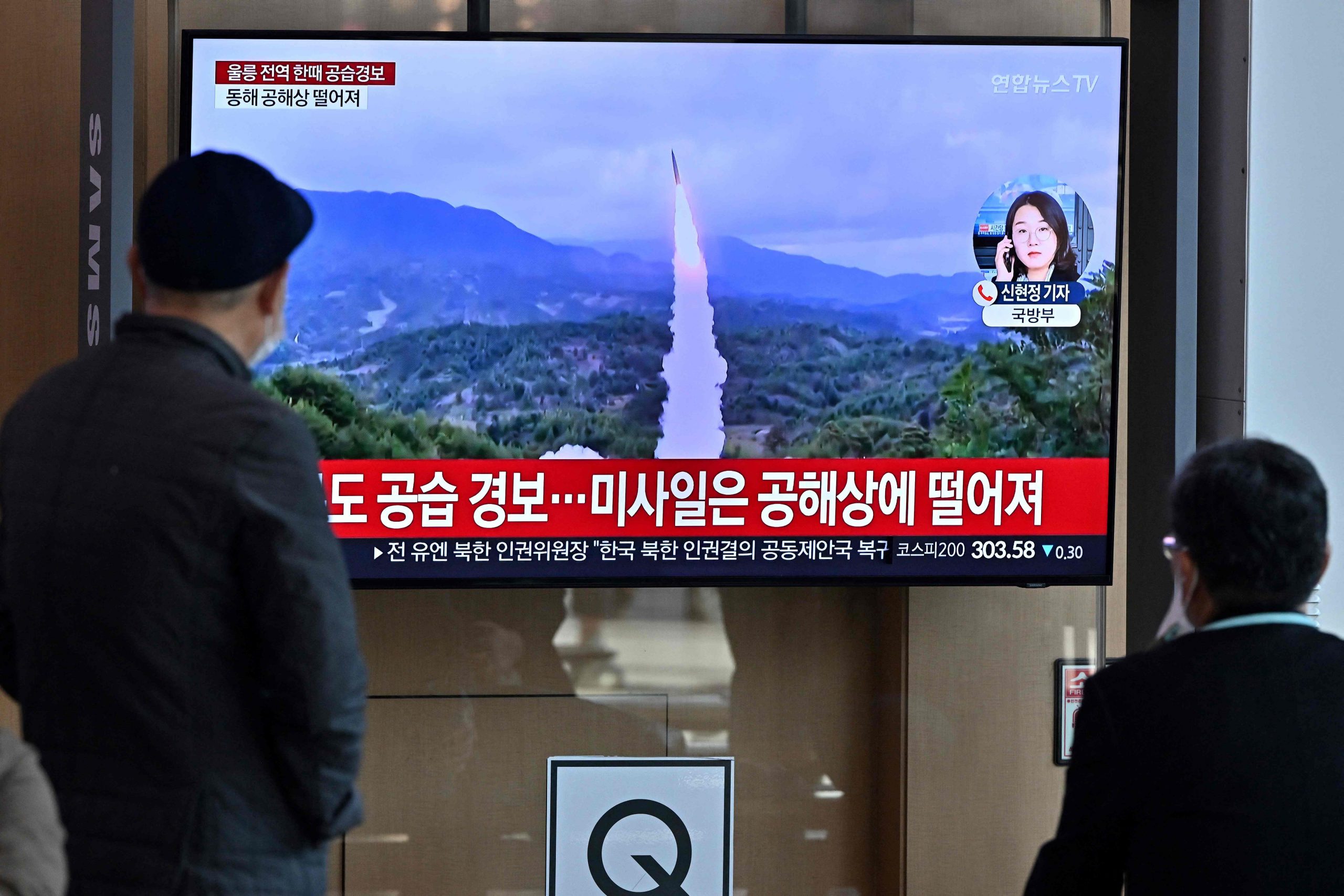 韩军方:朝鲜再发射4枚短程弹道导弹  