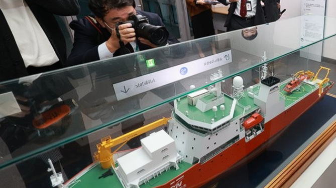 韩国宣布建立南极内陆基地  计划打造1.5万吨破冰科考船