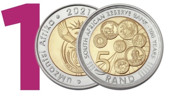 南非中行升息0.75%  下调南非币汇率预测