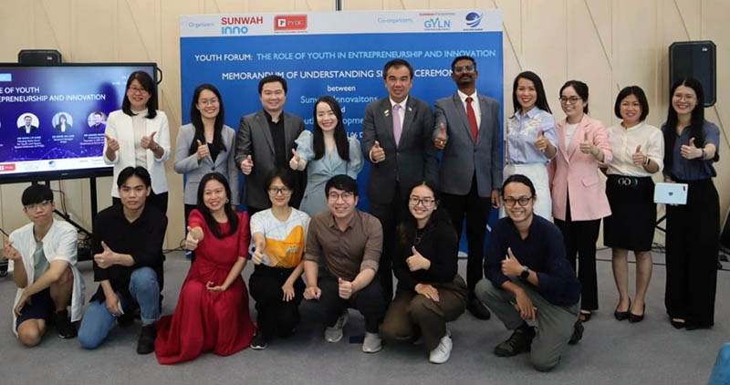 槟城青年发展机构联办论坛 赴越南探讨创业创新