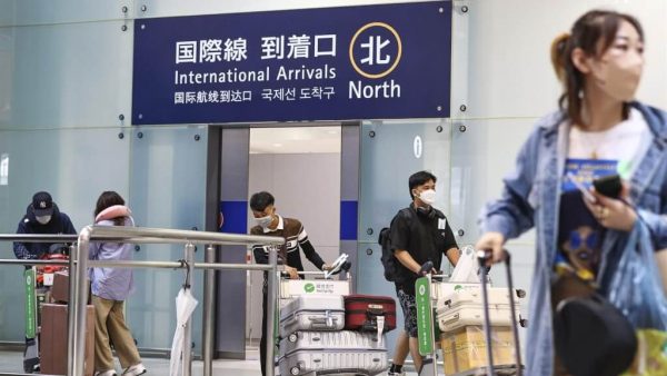 中国旅客入境日本 筛检阳性隔离7天