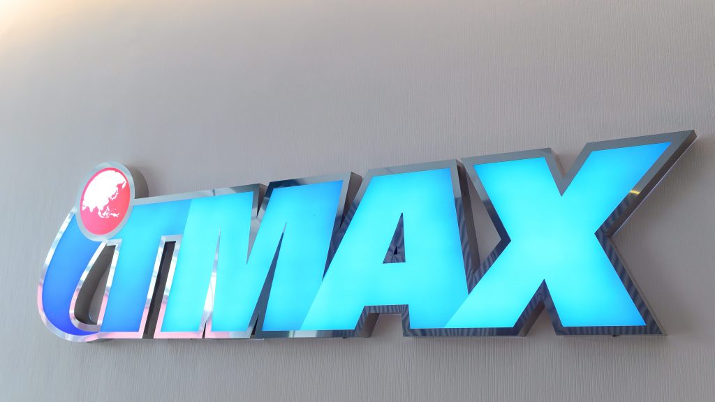 视频监测设施贡献 ITMAX第三季多赚78%