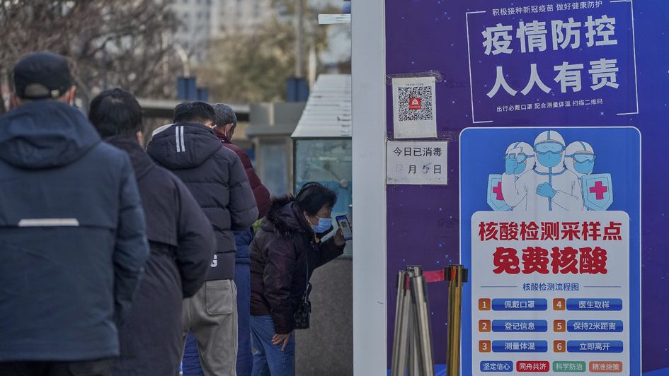 中国优化防疫措施 允无症状轻症居家隔离