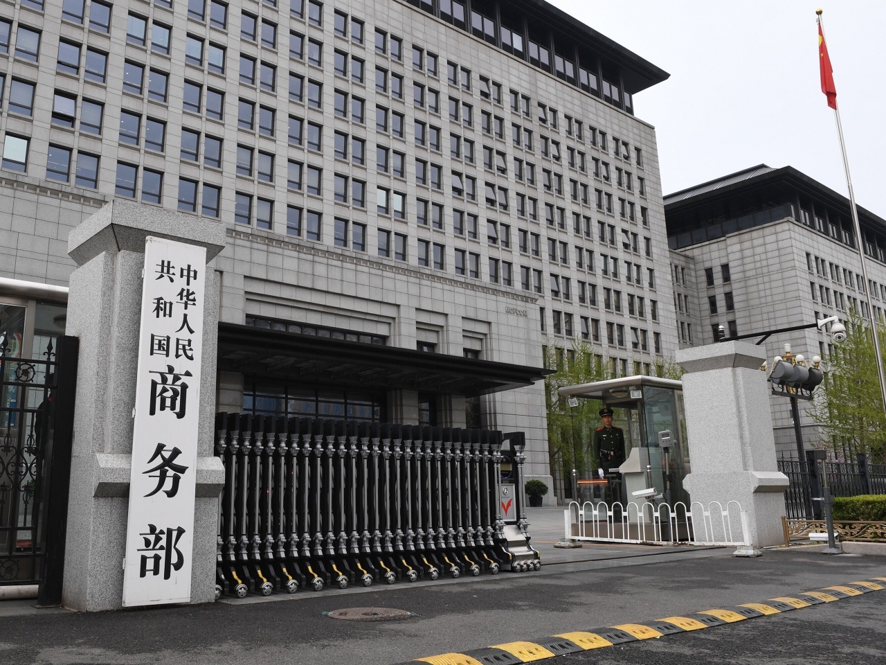 中国就美国对华实施晶片出口管制　诉诸WTO  