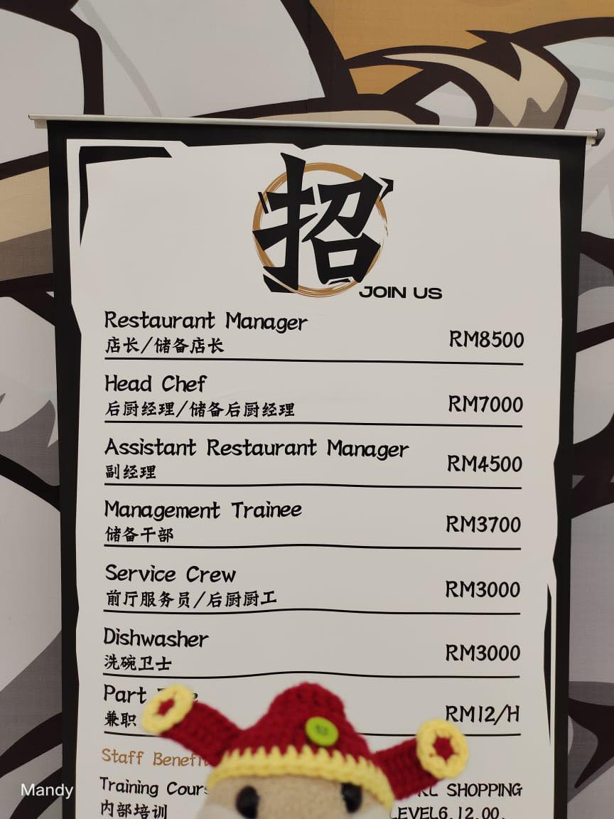 中国餐厅洗碗工薪水RM3000·网民叹：比我们上班族高薪