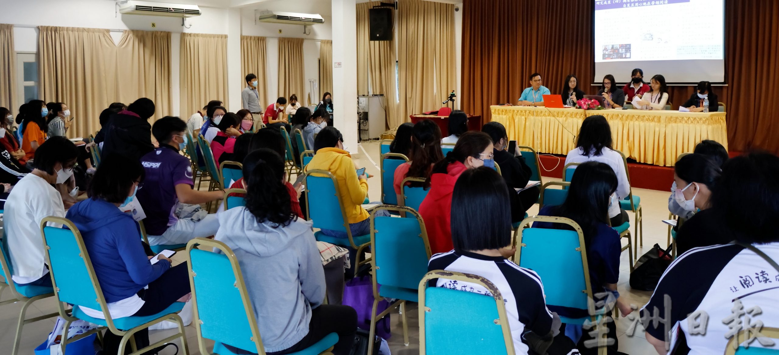马来西亚第一届儿童文学国际研讨会开幕