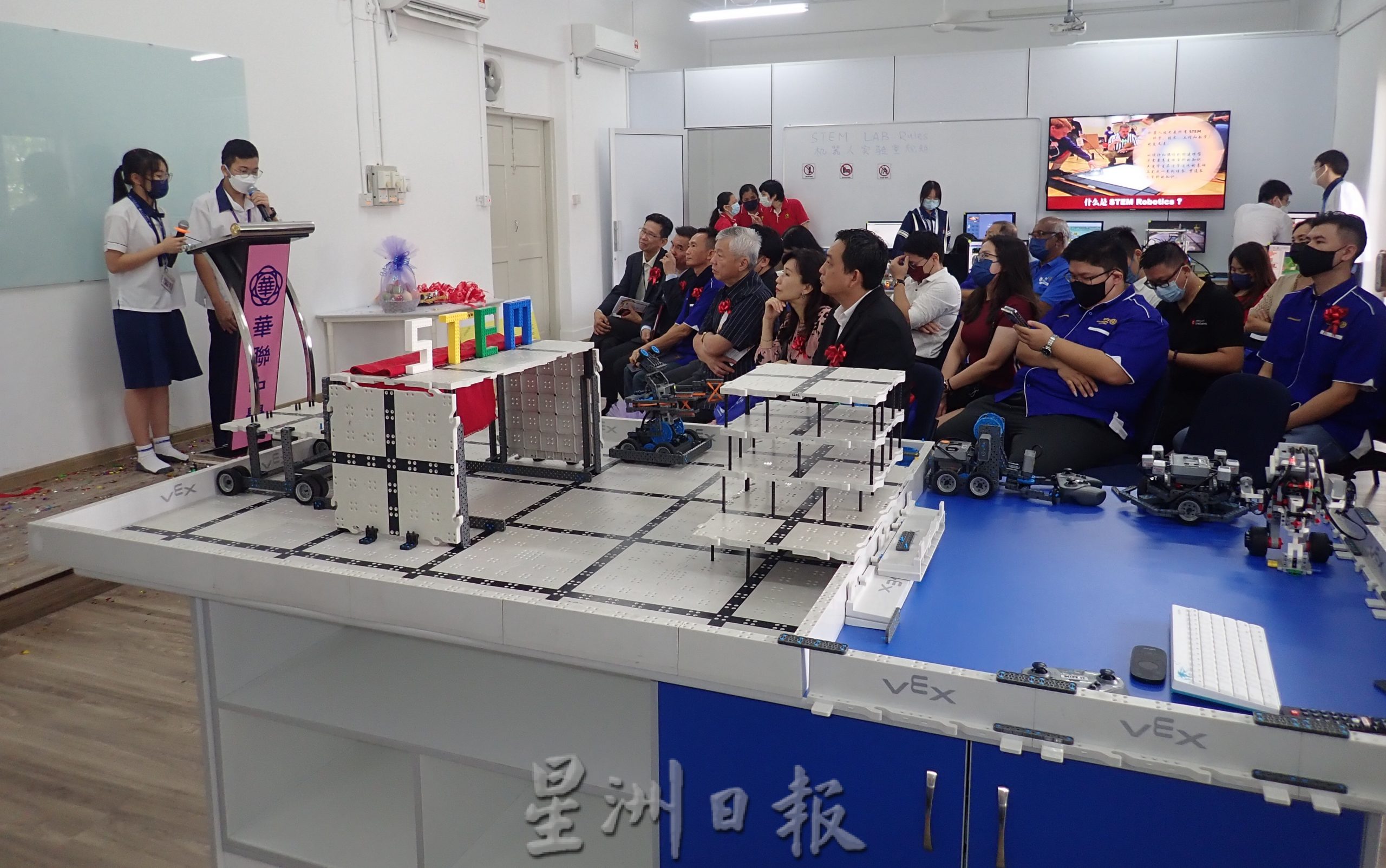 华联独中全国独中首间机器人学实验室启用