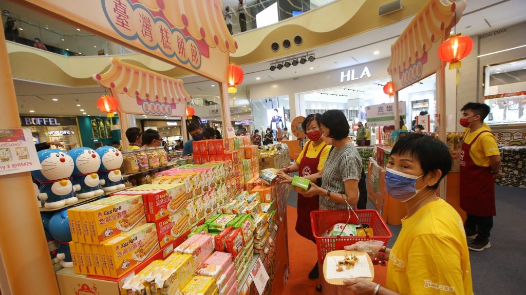 促销活动推广台湾食品  台湾糕饼节举行至7日