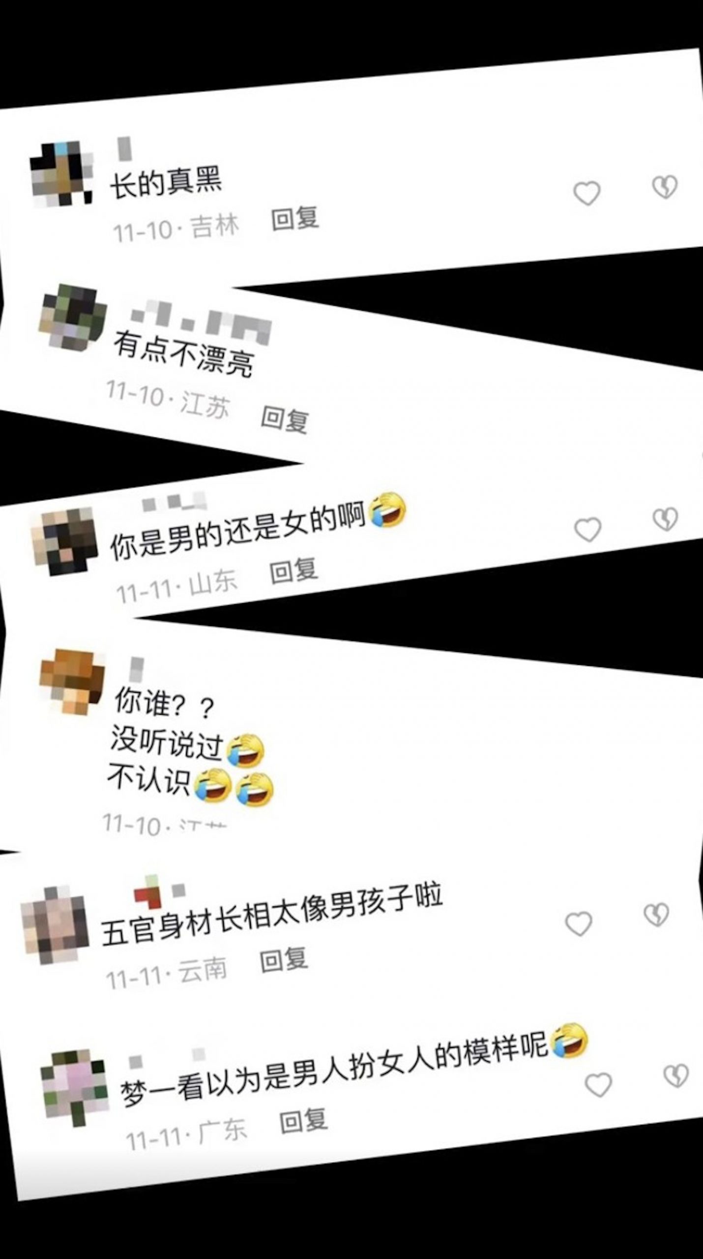 巫启贤22岁女儿被嘲像男人   霸气呛酸民：没礼貌