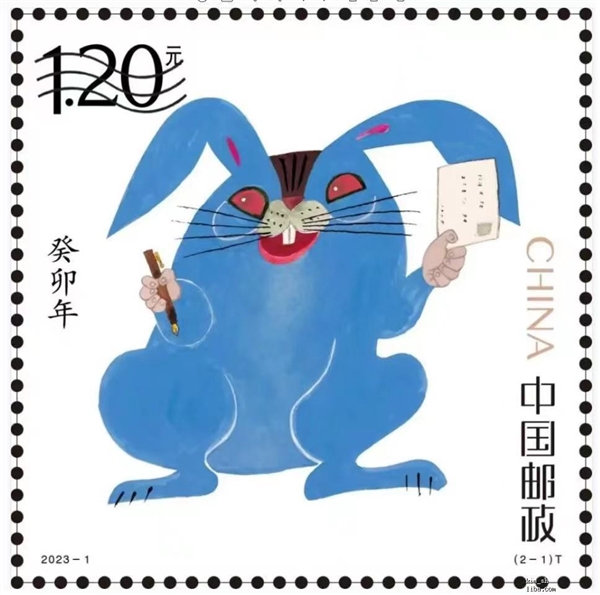 拼盘／兔年邮票被网友吐槽透露“妖气”专家力挺：艺术创作不能限于框框 