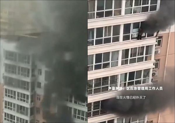 有片∕西安大楼火灾5死3伤 住户爬窗求生