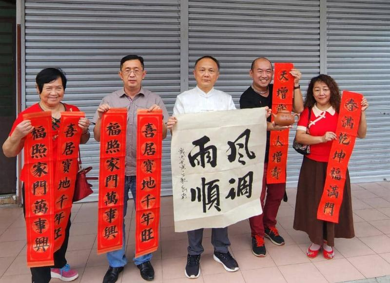 柔：新闻：陈旭年文化街“书法与茶艺”，本周六新山华族历史文物馆举办