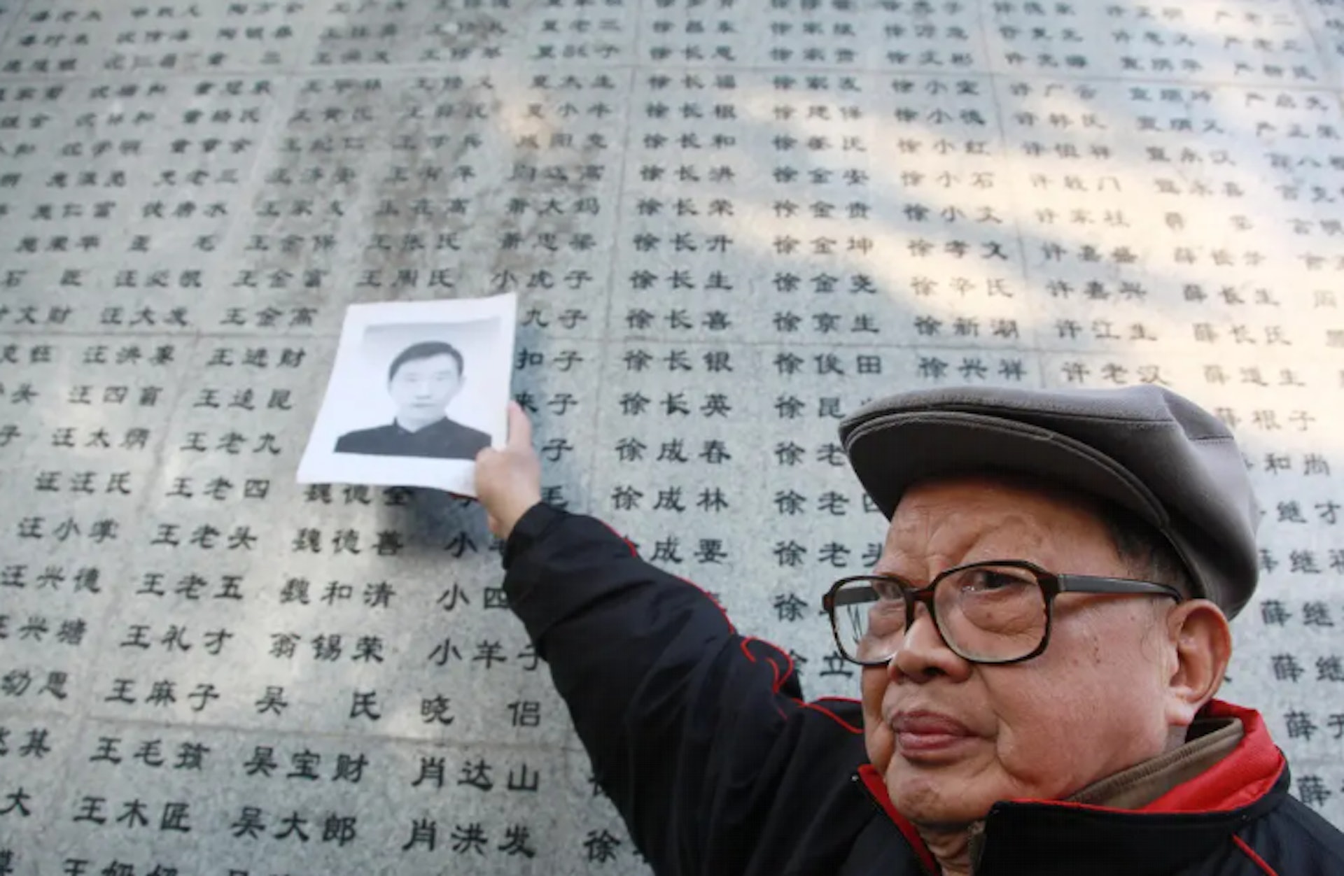 看世界)南京大屠杀又一幸存者离世现仅余54位　国家公祭日南京将全城鸣笛