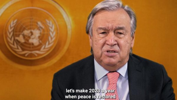 古特雷斯发表新年讲话 “让2023成为恢复和平之年”