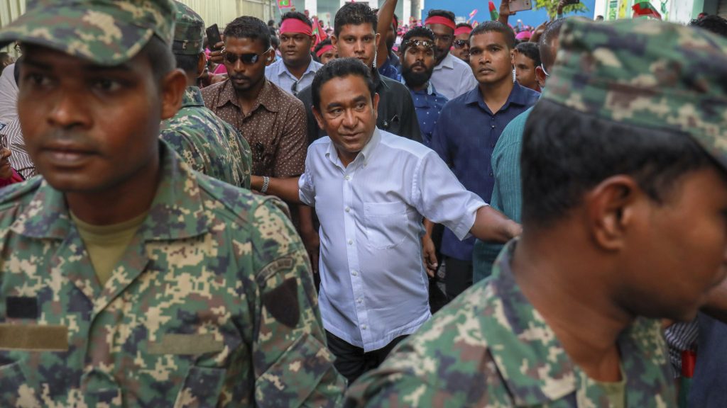 马尔代夫前总统涉贪洗钱 判刑11年