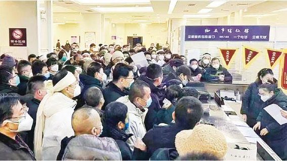 网传广州殡仪馆爆满连日大排长龙 出殡延至1月10日办理