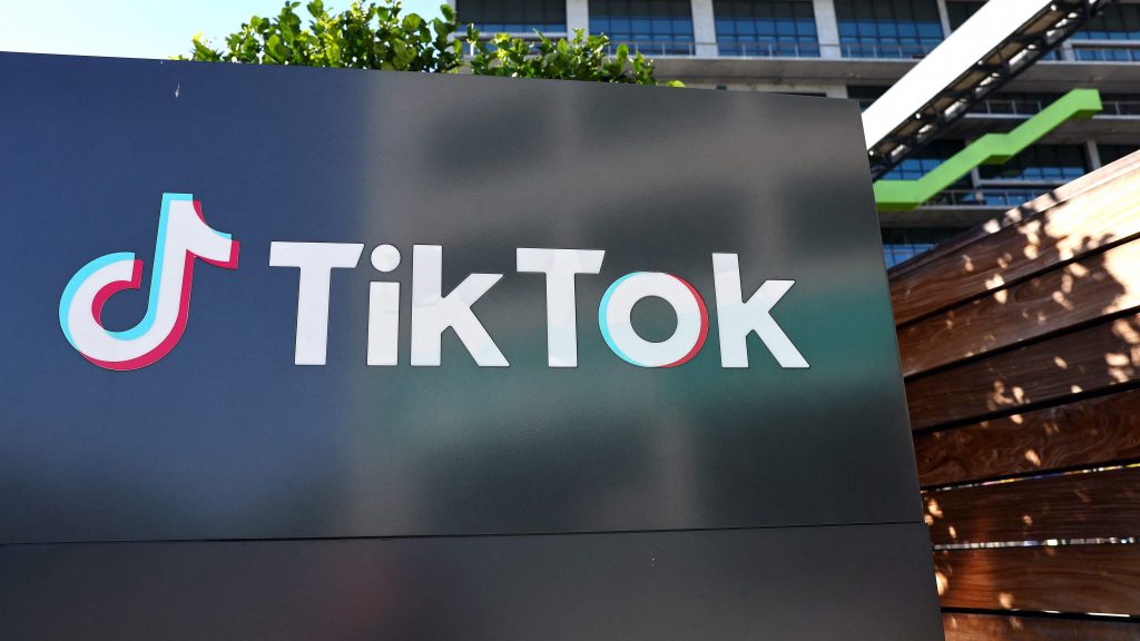 美国会公布开支法案  禁政府设备使用TikTok