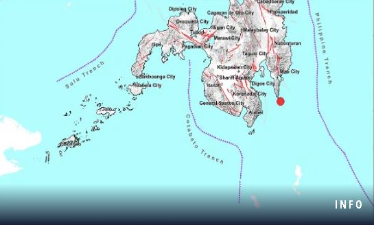 菲律宾棉兰老岛地区发生5.6级地震 目前未传灾情