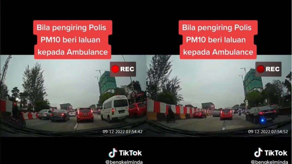 视频 | 首相车队为救护车开路先行！网民赞安华：终于有VVIP肯让路