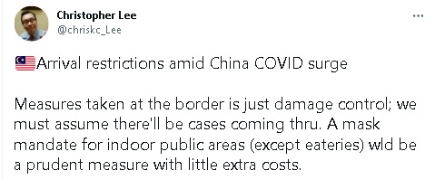 边境管控只是损害措施 李国忠：应强制室内戴口罩