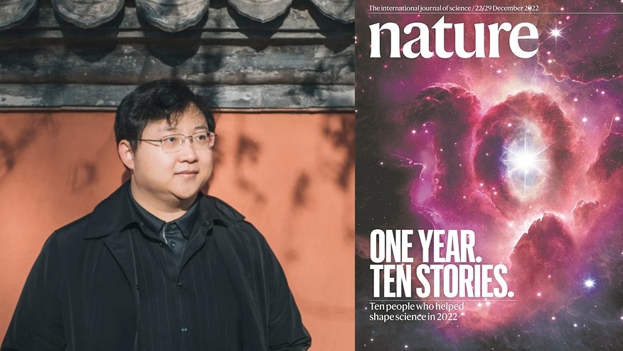 预测冠病变异趋势　北大曹云龙入选《自然》今年十大科学人物