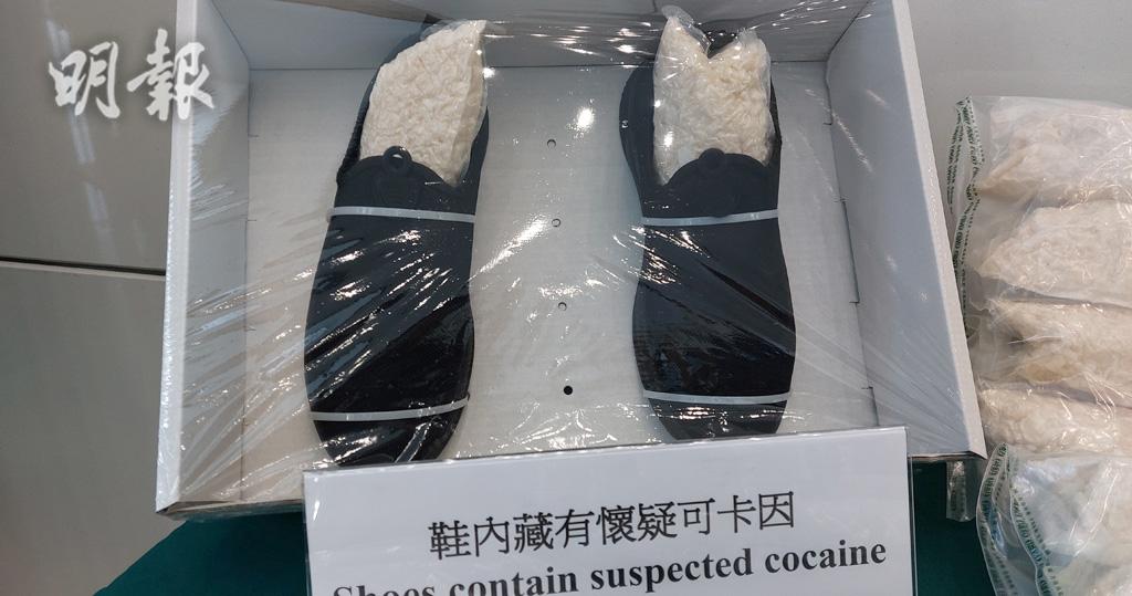 香港海关检查大马到港货柜　运动鞋内藏市值1475万可卡因