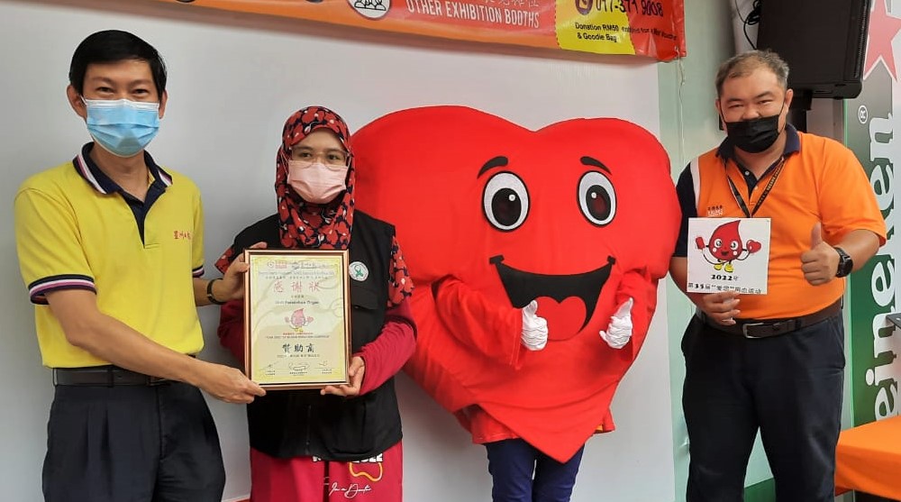 第35届“爱您”捐血运动筹得501包血浆破纪录