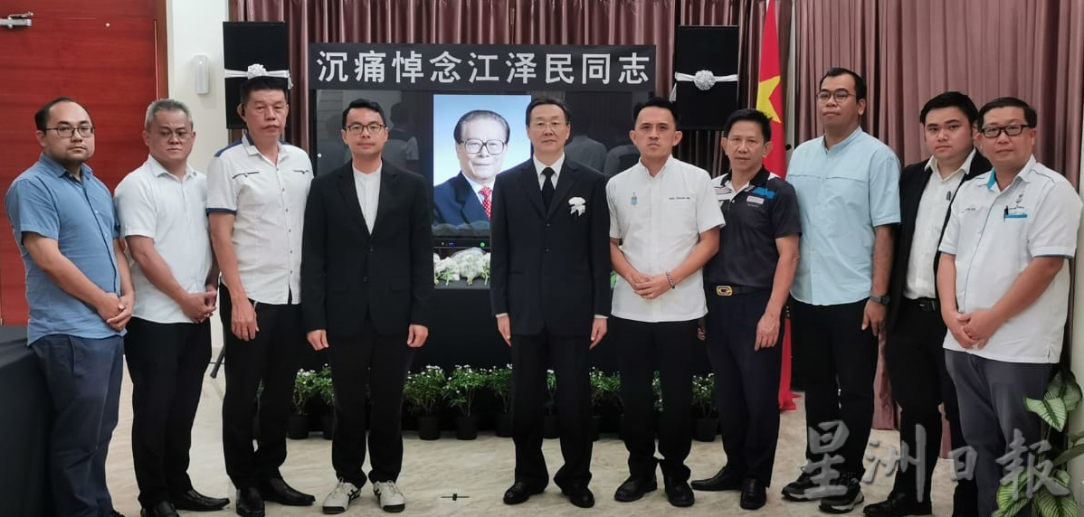 （大北马）槟公正党一行人往中驻槟总领事馆，吊唁中国前最高领导人江泽民