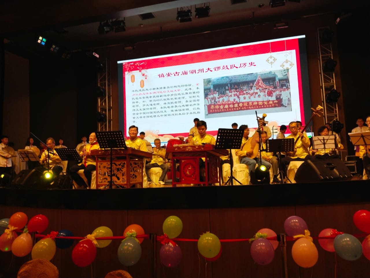 （已签发）柔：镇安古庙潮州大锣鼓队成立40周年，许伟广：继续发扬光大传承文化