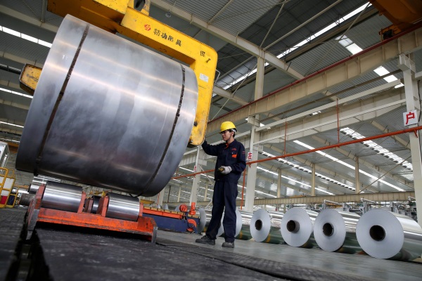 对中国钢铝征新关税 美国欧洲恐通胀加剧
