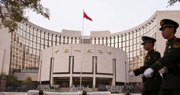 中国11月末外储3.117兆美元  超预期