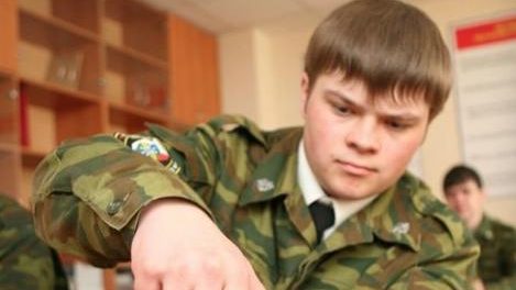 俄罗斯大学将开设军事训练基础课程