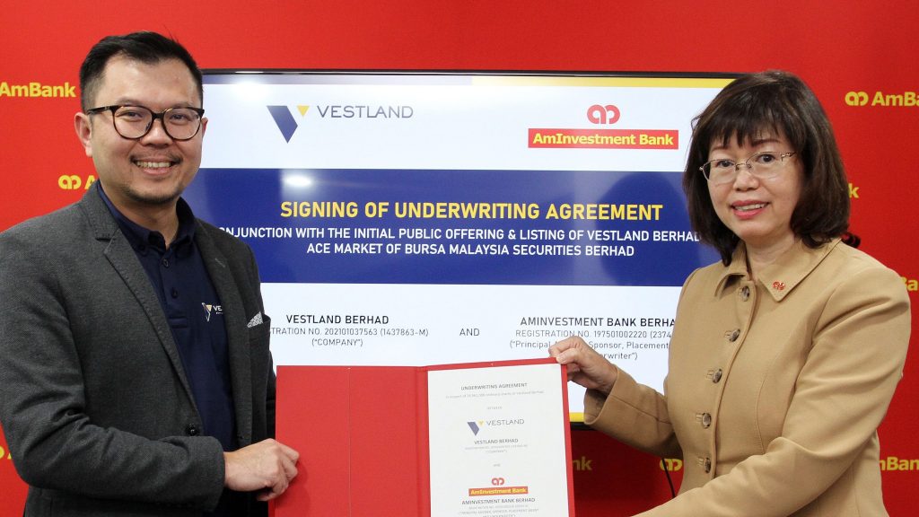 Vestland公司签包销协议 创业板上市