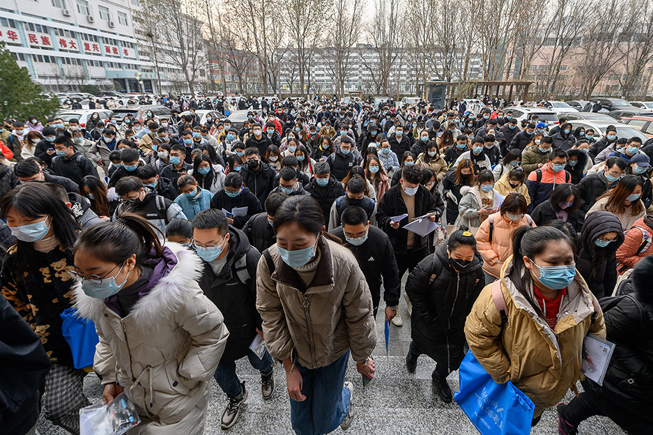 260万人参加中国国考 有岗位5800人争1职