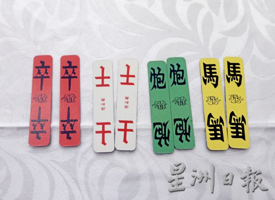 【传统赌具／02】四色牌：脑力博弈的纸牌游戏