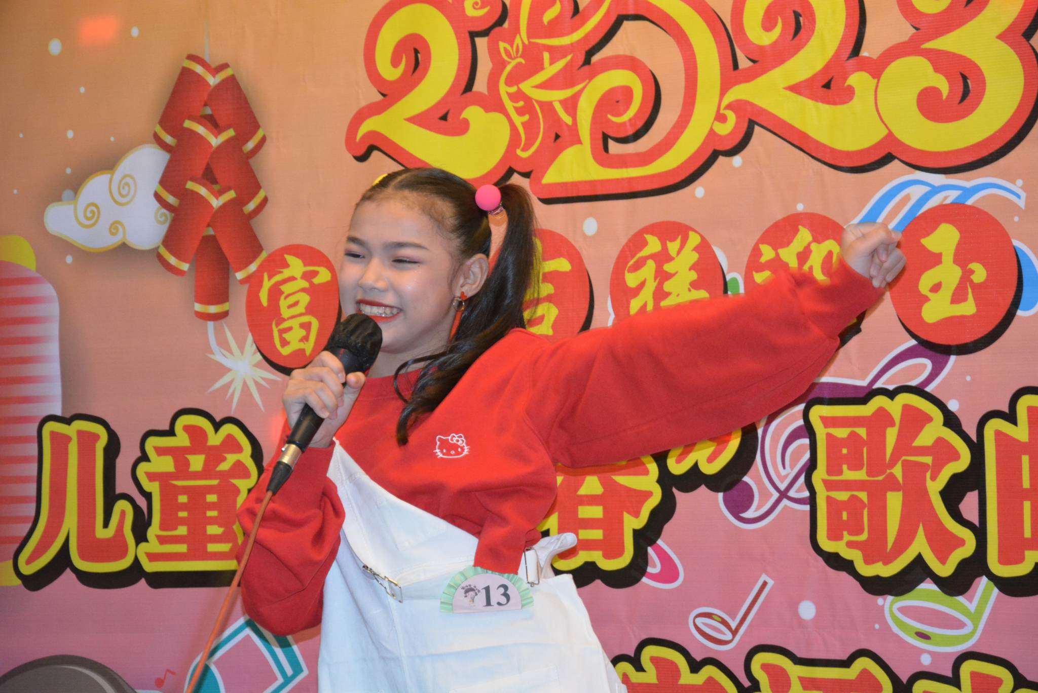 东：吉兰丹永春会馆举办“富贵吉祥迎玉兔2023年儿童新春歌曲比赛”，参赛者郭馨尹、蒙柔密和张峻宸成为冠亚季军得主。