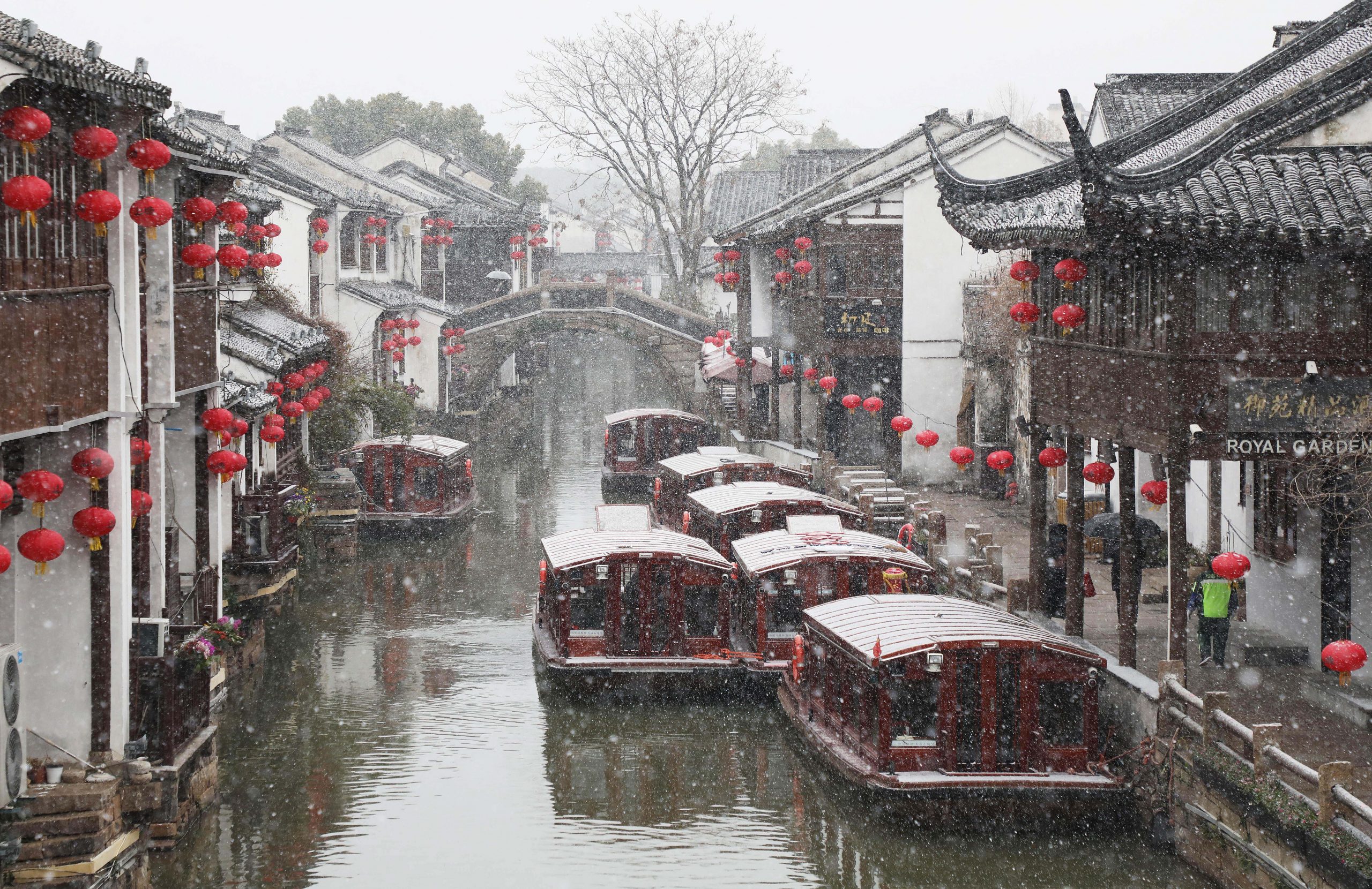 中国东北春节假期料现极寒天气 南方多地雨中迎春
