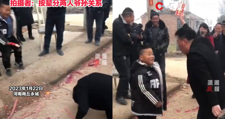 中国农村常见“奇景” 40岁男子对9岁童跪下喊“爷爷”