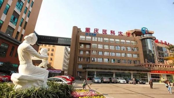 中国多地医院招募冠病患者 作创新药物临床试验