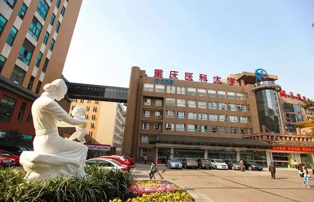 中国多地医院招募冠病患者 作创新药物临床试验2