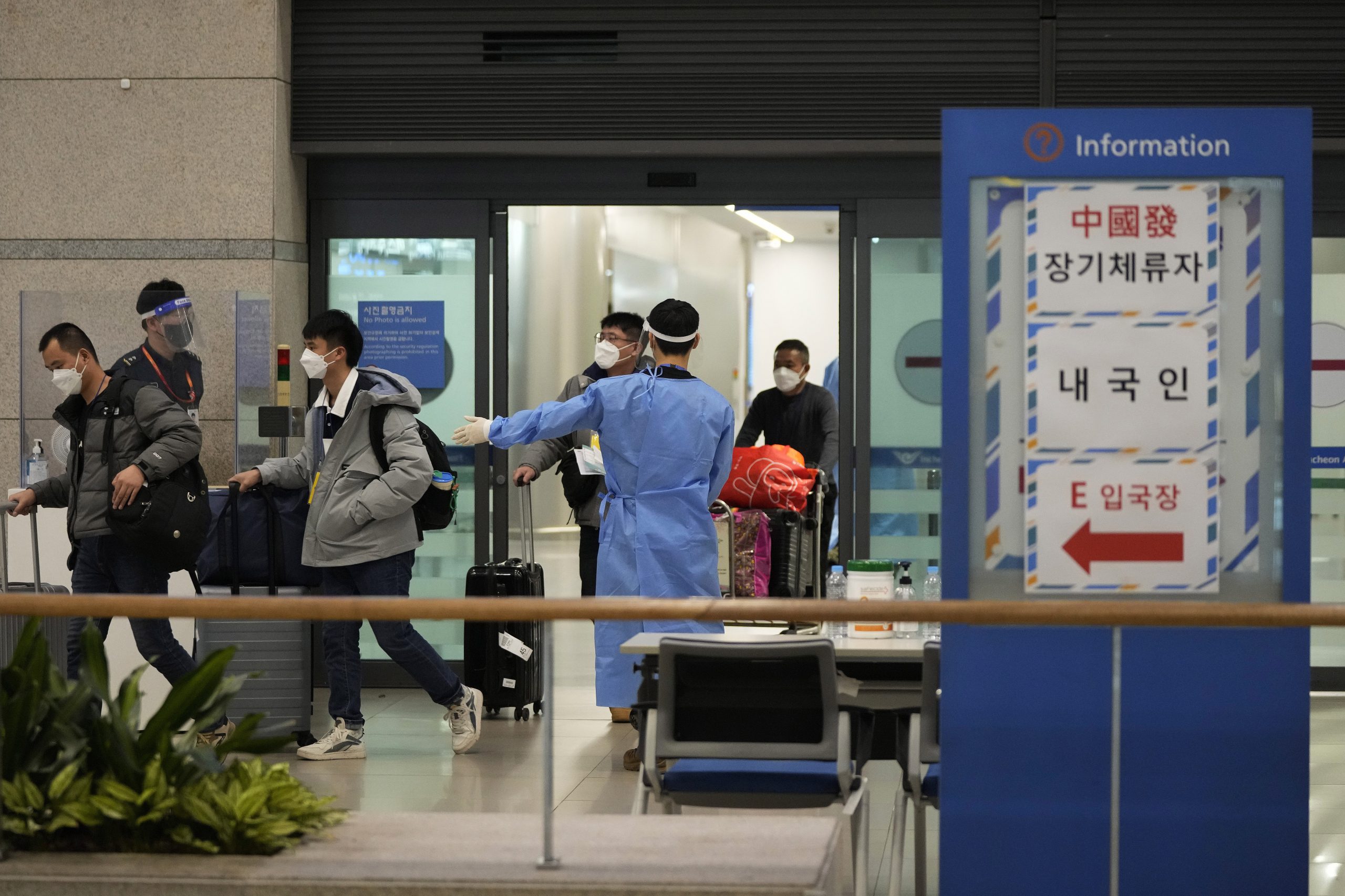 中方据报要求从韩直飞的入境旅客接受落地检测
