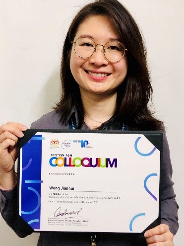 优大学术人员黄健慧获选为马来西亚科学院青年科学家网络成员