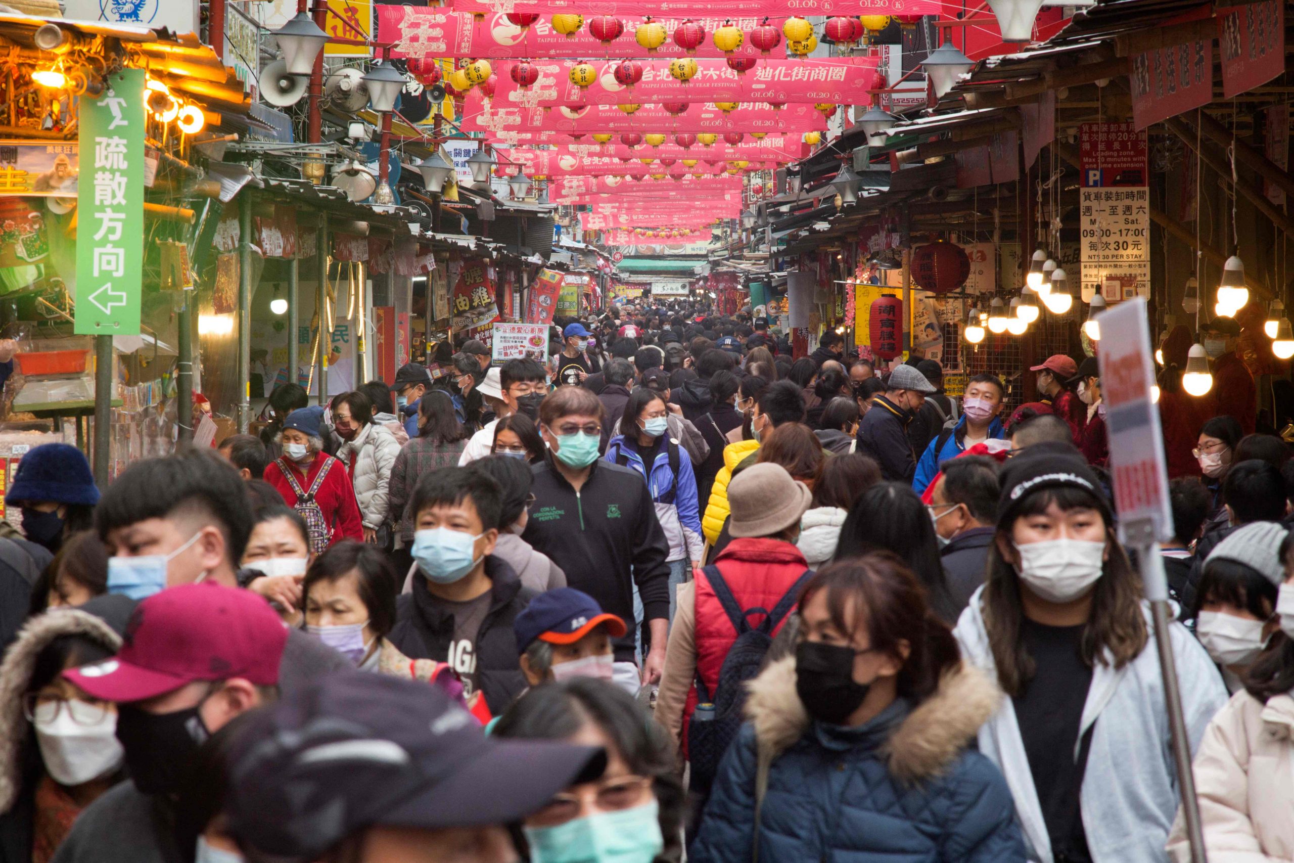 台湾经历自2009年第4季度以来最大经济萎缩
