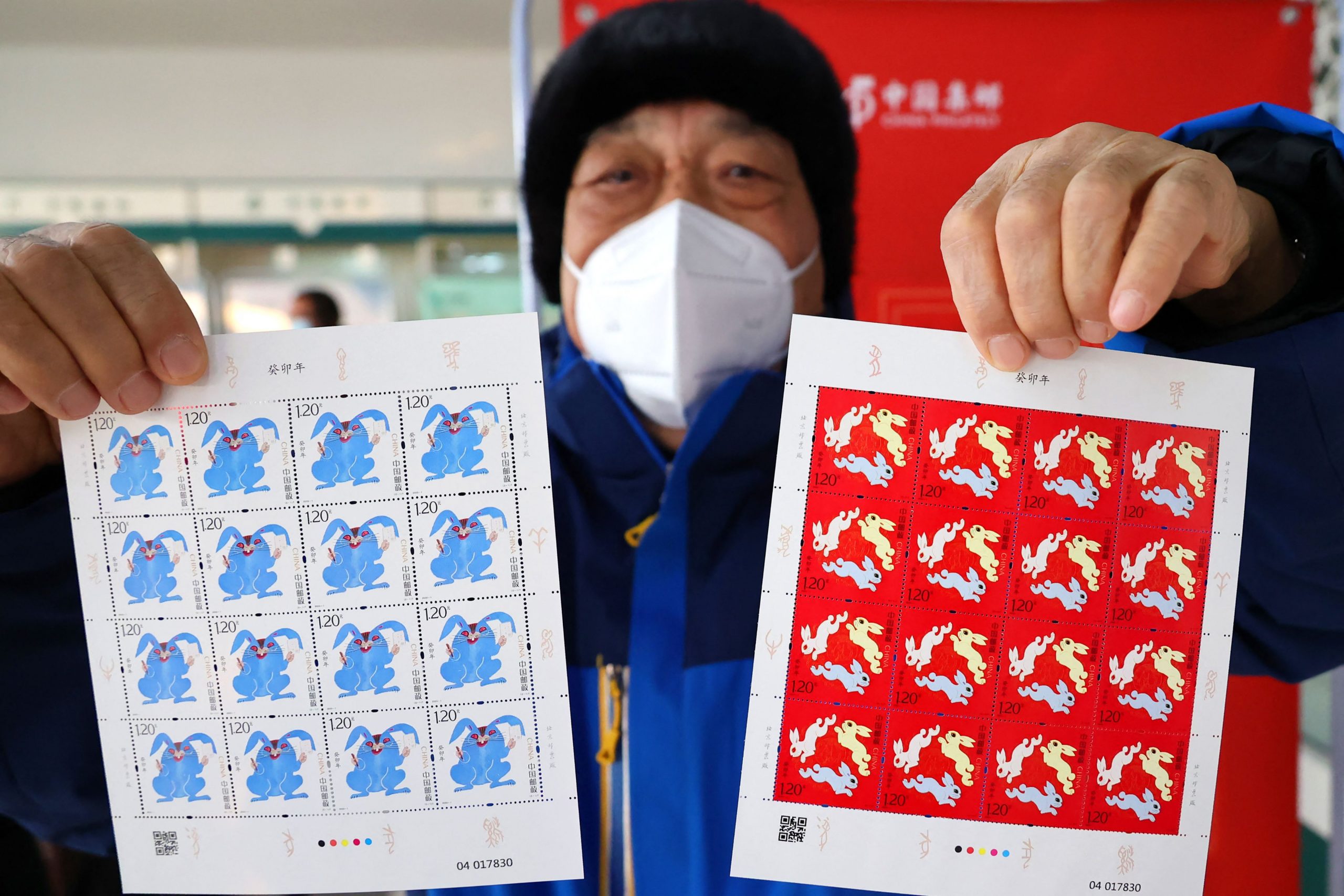 拚图∕中国兔年邮票发售
