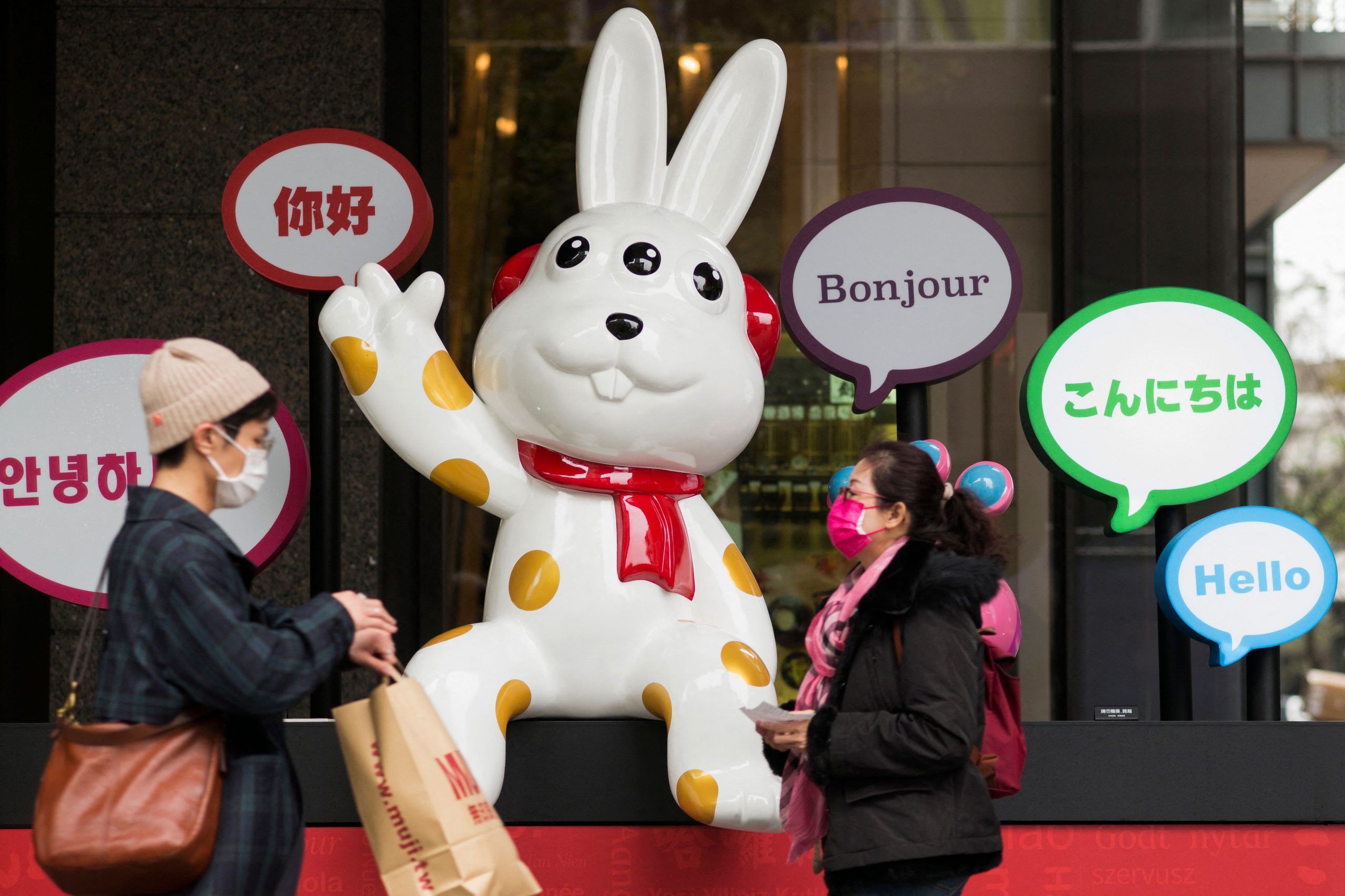 拼盘   全球华人喜迎兔年