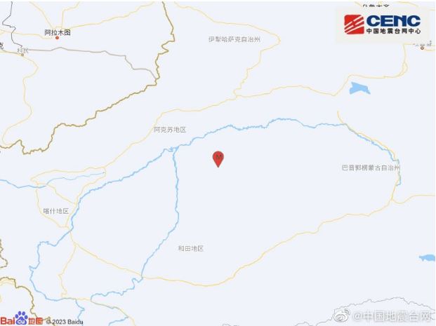 新疆阿克苏地区沙雅县发生6.1级地震 震源深度50公里