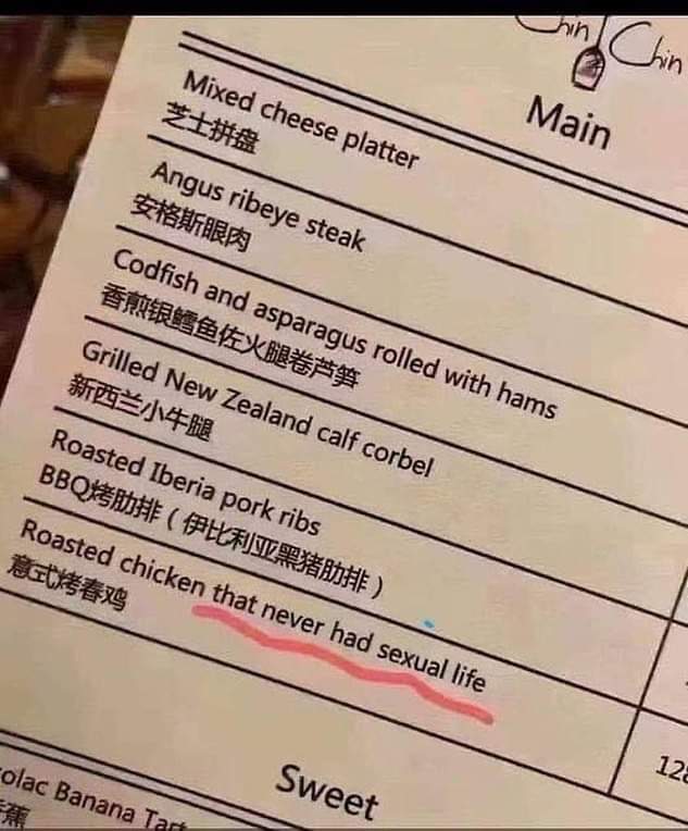 本地意式餐厅翻译错很大！童子鸡英文名变“无性生活鸡”