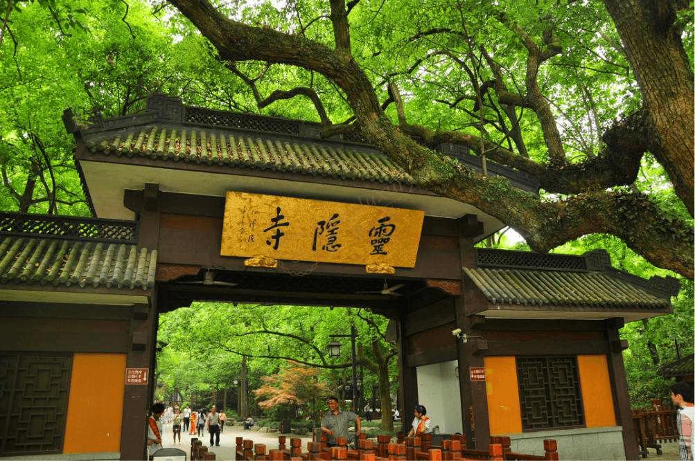 杭州41个景区免费游3个月　广州白云山设新年装饰 