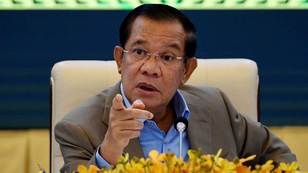 柬人民党：全力支持洪森竞选连任
